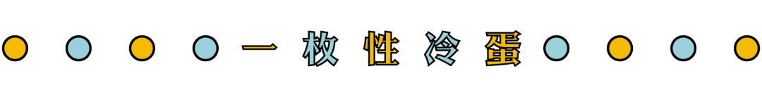 開yun體育官網入口登錄app 夏日健身翻包｜高性價比運動裝備收入囊中