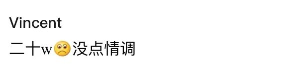 開yun體育官網(wǎng)入口登錄app 全 國 公 司 離 譜 年 貨 大 賞